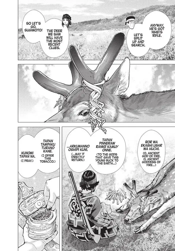 Golden Kamuy Chapter 109 image 09_optimized